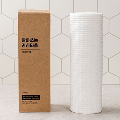 사피 빨아쓰는키친타올40매1P