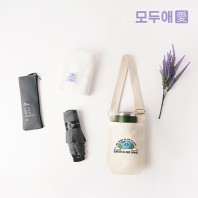 모두애 제로웨이스트 리유저블 친환경키트 v3