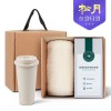 송월타올 리빙 기프트세트 11 뉴베이직 타올 130g * 1P + 커피텀블러 630ml 1P