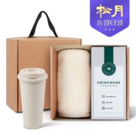 송월타올 리빙 기프트세트 11 뉴베이직 타올 130g * 1P + 커피텀블러 630ml 1P