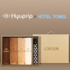 협립3단미니스타앵글완전자동우양산 +협립40수호텔코마180타월4P