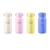 [락앤락]블리쏘울 울트라라이트 이지캐리 텀블러-200ML LL-46-1