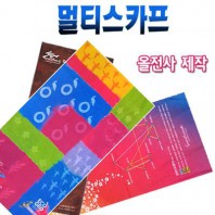 국산 버프 올전사제작 멀티스카프 쿨워머 복면마스크 목토시 넥쿨러