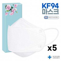 KF94황사방역마스크5P(5종)