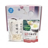 내고향 옛맛 떡국
