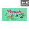 스누피 베케이션50