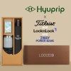 협립 3단 10K 고밀도 슈퍼 완전자동우산 +배터리+락앤락 메트로머그+타이틀리스트 골프공 6구-세트