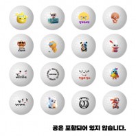 고품질 UV 칼라골프공 인쇄 (12구) 인쇄만