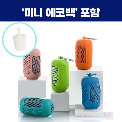 로페리아 스포츠 실리콘 케이스 쿨타올(30*80),미니에코백세트(0215486)