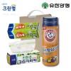 친환경스위트홈세트46호(암앤해머베이킹소다+크린랩크린백+친환경지퍼백)