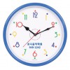 슬림 칼라벽시계