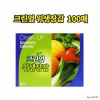 크린엎 위생장갑 100매