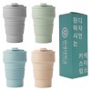 [굿즈 골드넬] 키스크 접이식 실리콘 텀블러 500ml