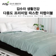 김수자 다용도 프리미엄 따스한 차렵이불