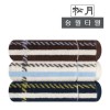 (송월타올) cm체크40 - 200g