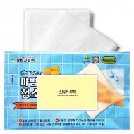 마법의청소박사 특대형2매(스티커포함)