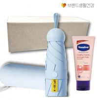 양우산 브생건166호(5단 우양산 UV암막우산+바세린 핸드크림)