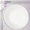 더류쉘 원형접시 11인치 1p