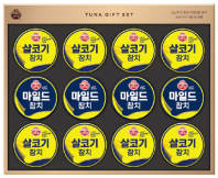 오뚜기 참치 프리미엄8호