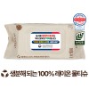 에코닉 생분해 브라운 캡형 물티슈 (80매 60g PLUS)
