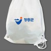 유백비닐가방 (비닐배낭) / 양줄백팩 / 백쌕