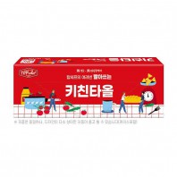 탑셰프 빨아쓰는키친타올7매