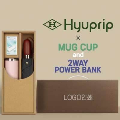 협립 3단60엔티크 고밀도 완전자동우산 +배터리+로하스 머그컵1P-세트