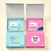 GAN 2포트 고속 충전기 20W+자석싸바리 굿즈세트