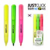 JUSTCLICK 저스트클릭 형광펜 M2 3P세트