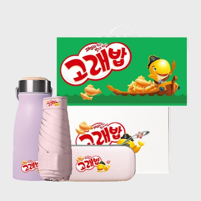 라이프스타일 74호 (밀크우드텀블러+슈가스퀘어 5단 사각 캡슐 암막 양우산)