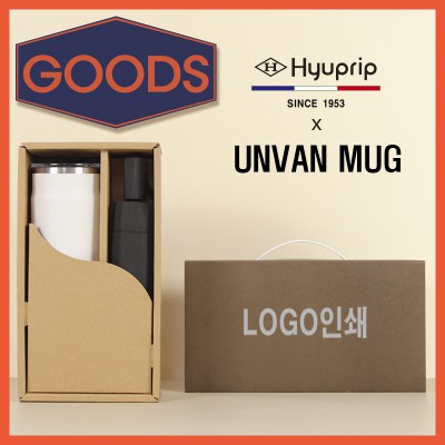 협립3단VIP수동식우산+어반스텐머그컵1P-굿즈용세트