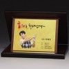 가리비 순금 상패 트로피 S8-22-123