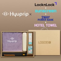 협립 3단60 슈퍼TEN(10K) 컨테이너 완전자동우산 +협립코마바스타월1P+락앤락슬림핏원터치텀블러+선크림+배터리-세트