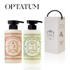 옵타움 OPTATUM 약산성 무자극 BODY WASH 퍼퓸 바디워시 500ml (단품/향2종)