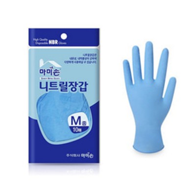마미손 니트릴장갑 10매/니트릴장갑/고무장갑