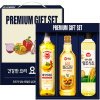 M1 백설 올리고당 500ml + 해표 요리유 500ml + 해표 양조식초 500ml 각1P 선물세트
