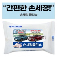 소량 비닐독판 손세정 물티슈 (10/15/20매)