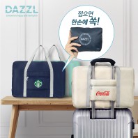 다즐 포켓트립 폴더블 보스턴백