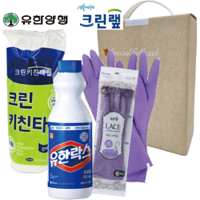 스위트홈세트13호 (크린키친타올+유한양행 유한락스+크린랩레이스고무장갑중형)3종(손잡이고급케이스)
