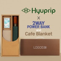 협립 3단70엔티크 고밀도 완전자동우산 +카페담요+배터리-세트