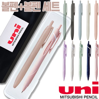 uni제트스트림라이트터치(0.5)+제트스트림150소프트(0.38/0.5/0.7)세트