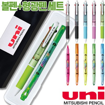 uni제트스트림3색(0.7)+프로퍼스윈도우형광펜세트