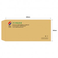 컬러인쇄 크래프트지 규격 소봉투