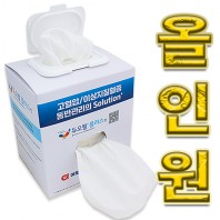 독판인쇄 콤보티슈 (물티슈 30매+고급지 180매)