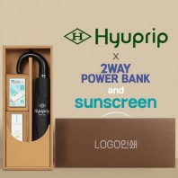 협립 3단 레자곡자손 슈퍼 완전자동우산 +배터리+선크림-세트