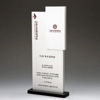 공로 재직 장기 근속 금속패 E5133