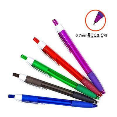 글로리 니들펜 0.7mm(독일잉크)