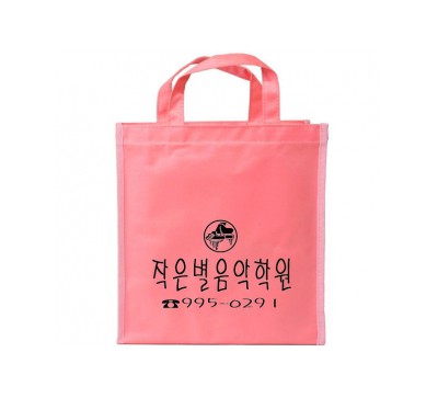 뮤직패션B가방(분홍)