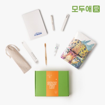 모두애 온보딩 웰컴키트 스타트