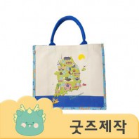 ZA131 [커스텀굿즈] 풀오버인쇄 캠브리지 켈리백 엘레강스 에코백 36*32*15 (박스제작가능)
